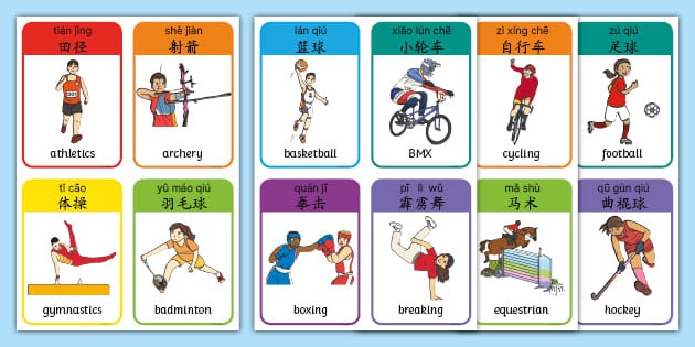 世体：巴萨仍考虑签格里马尔多；坎塞洛、穆尼奥斯也愿意加盟